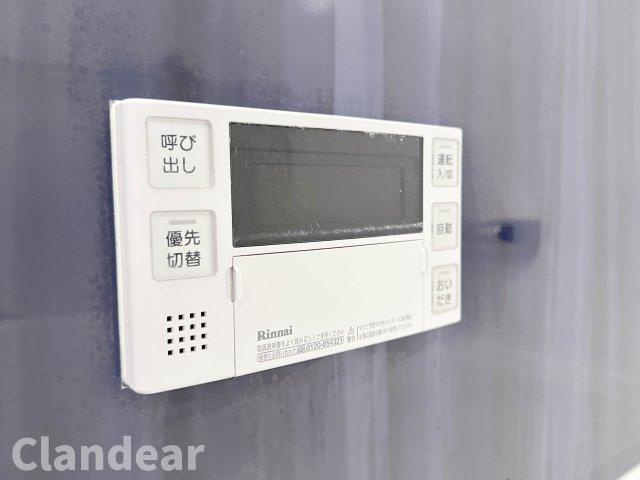 Ｋ＇ｓネーション舎人ステーションフロントの発電・温水設備|ドキドキの新生活も、安心してスタート。ぴったりの住まいを見つけませんか？クランディアが一緒に住まい選びをサポートします‼　まずは、お気軽にお問合せください　＃クランディア