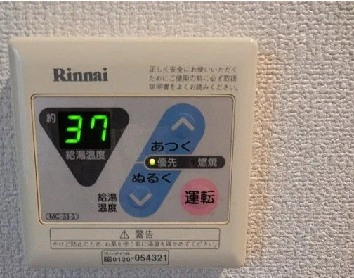 コート富士館 の設備