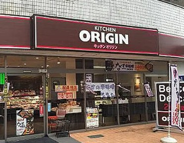 コート富士館 の周辺