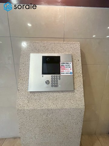 アンファージュ川越ファースト　中古マンション　13階の防犯設備|2026/5/21撮影