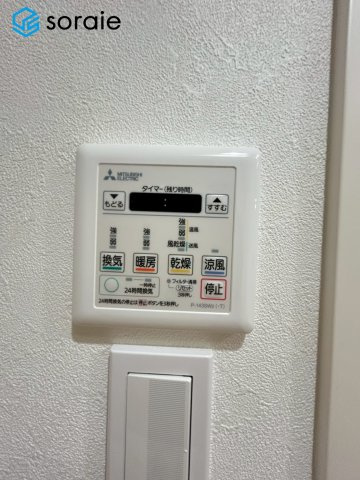 アンファージュ川越ファースト　中古マンション　13階の冷暖房・空調設備|2026/5/21撮影