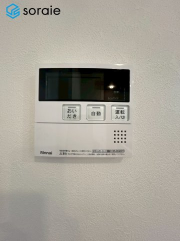 アンファージュ川越ファースト　中古マンション　13階の冷暖房・空調設備|2026/5/21撮影