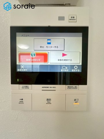 アンファージュ川越ファースト　中古マンション　13階の防犯設備|2026/5/21撮影