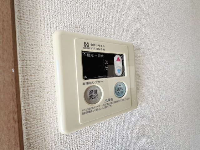 細澤マンションの設備|※同じ間取りの別部屋のお写真です※