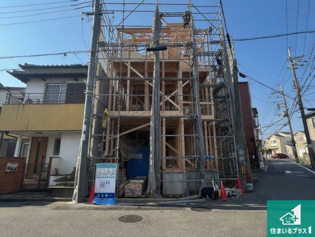 堺市東区西野　第6期　新築一戸建て