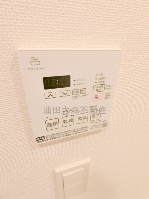 RJRプレシア蒲田の設備