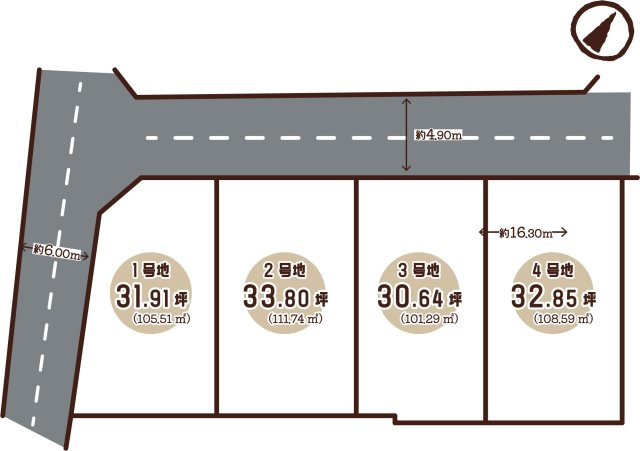 宇治市神明宮東４号地