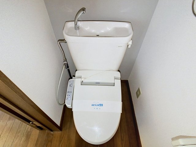 ハイツコマツのトイレ