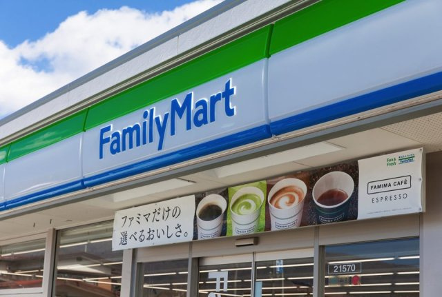 レオパレスアネモスの周辺