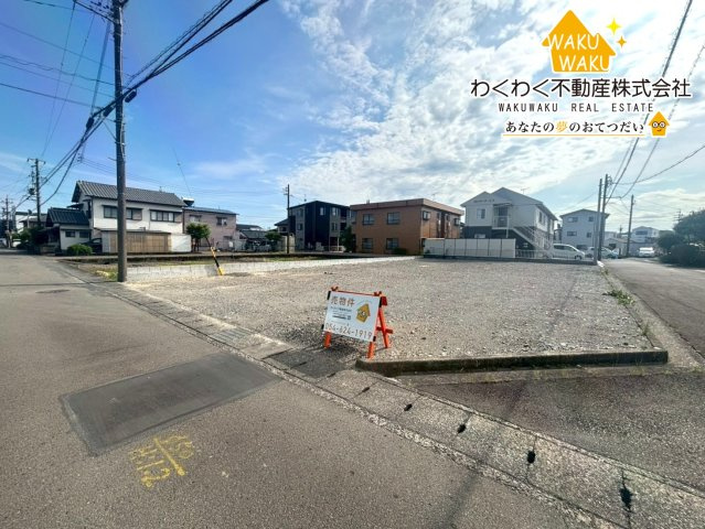 売地の前面道路含む現地写真