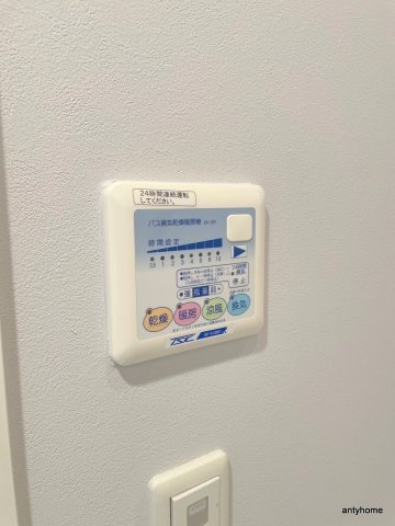 ルクレ新町レジデンス　仲介手数料無料の内装