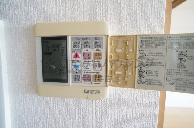 リーベストガーデン宝塚の設備