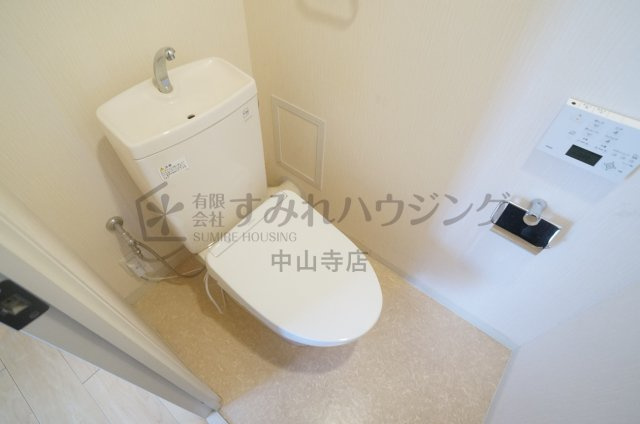 リーベストガーデン宝塚のトイレ