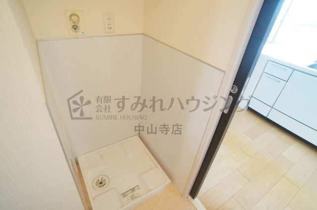 リーベストガーデン宝塚の設備