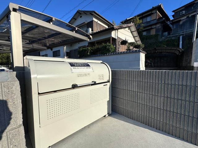 アイメゾン東山のその他共用部分