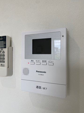 幸鶴邸(コウカクテイ)　名古屋市賃貸　仲介手数料無料のセキュリティ|設備