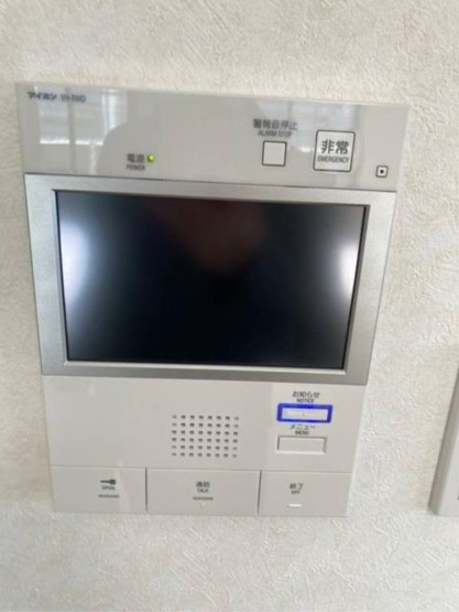 【セキュリティ】 | ルーブル都立家政六番館