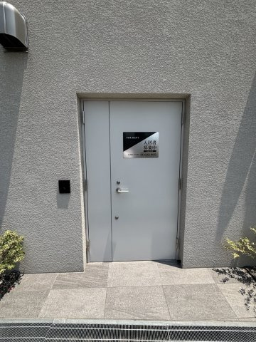 【その他共用部分】カーサレグラス福島野田