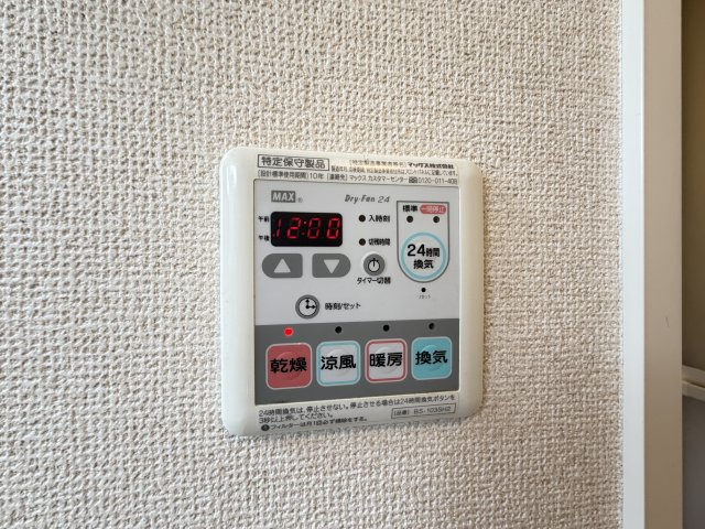フェリーチェの設備