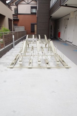 【その他共用部分】 | リブリ・ＳＡＧＡＭＩ | 敷地内駐輪場完備