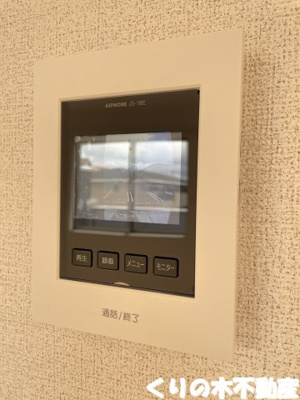 【セキュリティ】 | レジデンス鳥生７ | 同タイプのお部屋です（現況を優先します）