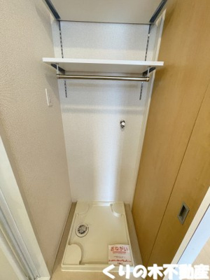 【設備】 | レジデンス鳥生７ | 同タイプのお部屋です（現況を優先します）