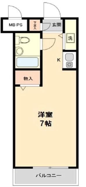 ダイアパレス氷川台