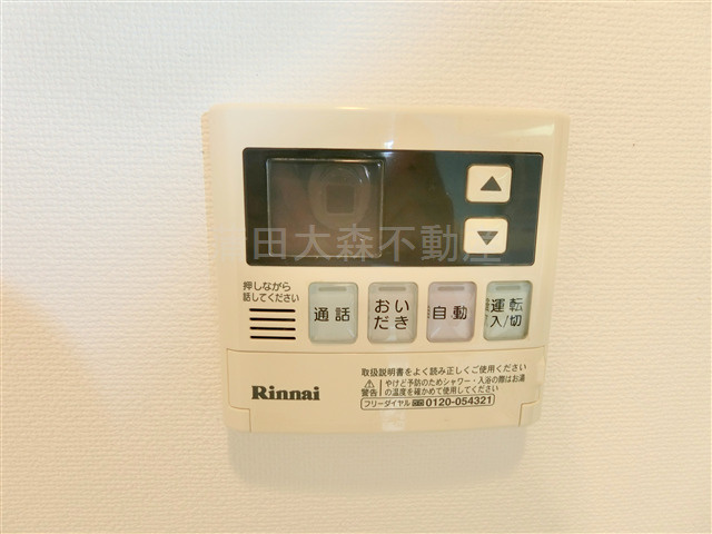 コンフォリア蒲田の設備