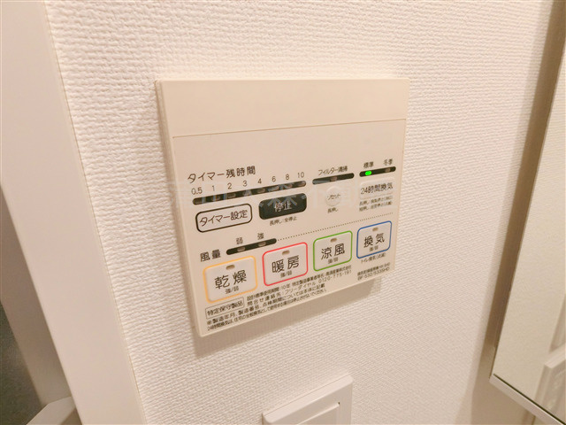 コンフォリア蒲田の設備