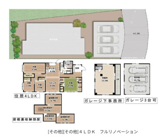 【間取り】 | 福岡県福岡市南区平和1丁目