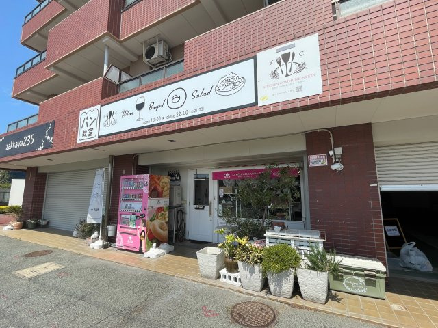 ハイレジデンス西明石