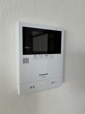 【セキュリティ】 | グランツブルク旗の台