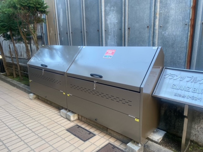 【その他共用部分】 | グランツブルク旗の台