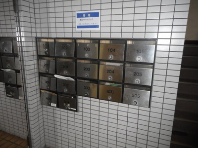 【その他共用部分】 | グランツブルク旗の台