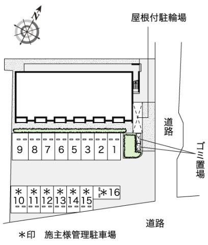 レオネクストモカグレイス宝塚のその他