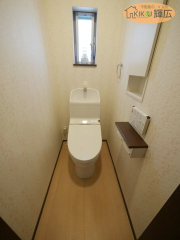 姫路市北原　中古戸建のトイレ