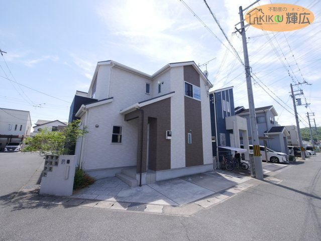 姫路市北原　中古戸建