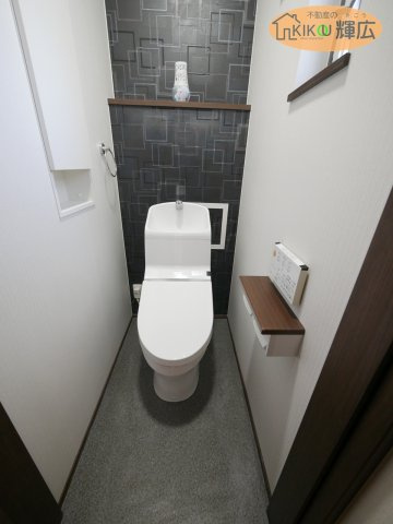 姫路市北原　中古戸建のトイレ