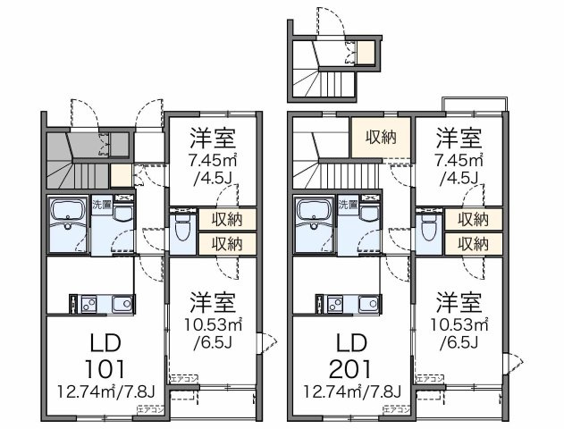 【間取り】 | レオネクストエスポワール | 画像2