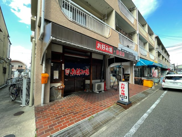 マンション清風