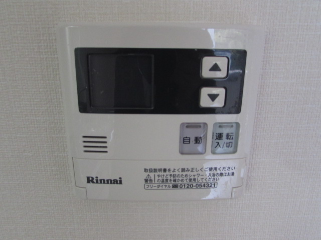 メゾンちぐさの設備