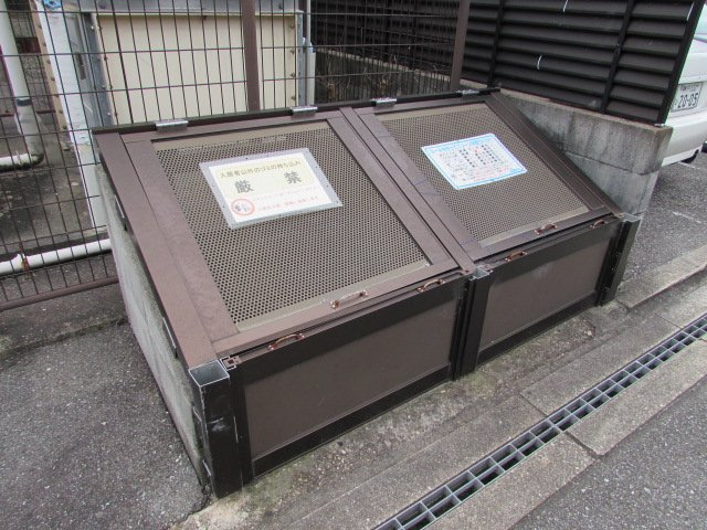 メゾンちぐさのその他共用部分