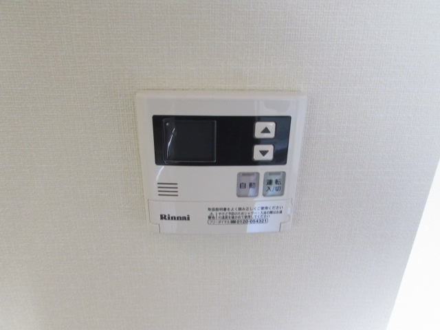 メゾンちぐさの設備