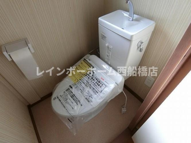成田市寺台のアパートのトイレ