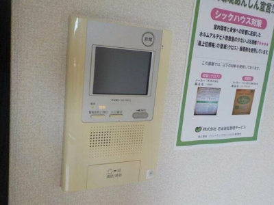 【セキュリティ】 | コンシェリア・デュー勝どき