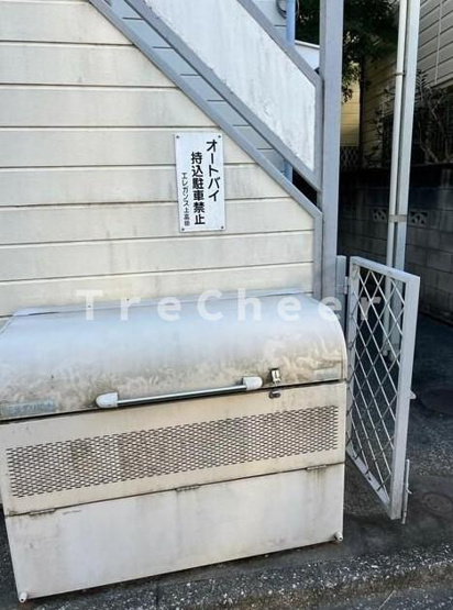 【その他共用部分】 | エレガンス上高田A