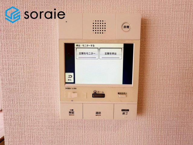 ヴィルヌーブ川越　中古マンション　4階のセキュリティ|6/2撮影