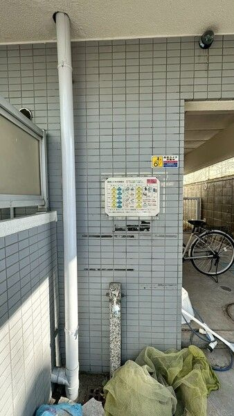 小平市天神町１丁目の賃貸マンションのその他共用部分