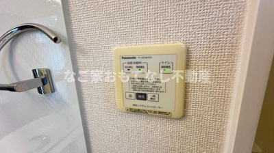 【その他】 | D-ROOM上小田井 | ※写真は別号室