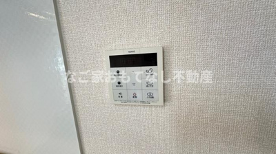 【その他】 | D-ROOM上小田井 | ※写真は別号室